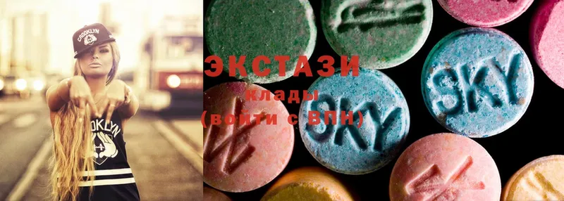 ЭКСТАЗИ 300 mg  мориарти какой сайт  Нижний Ломов 